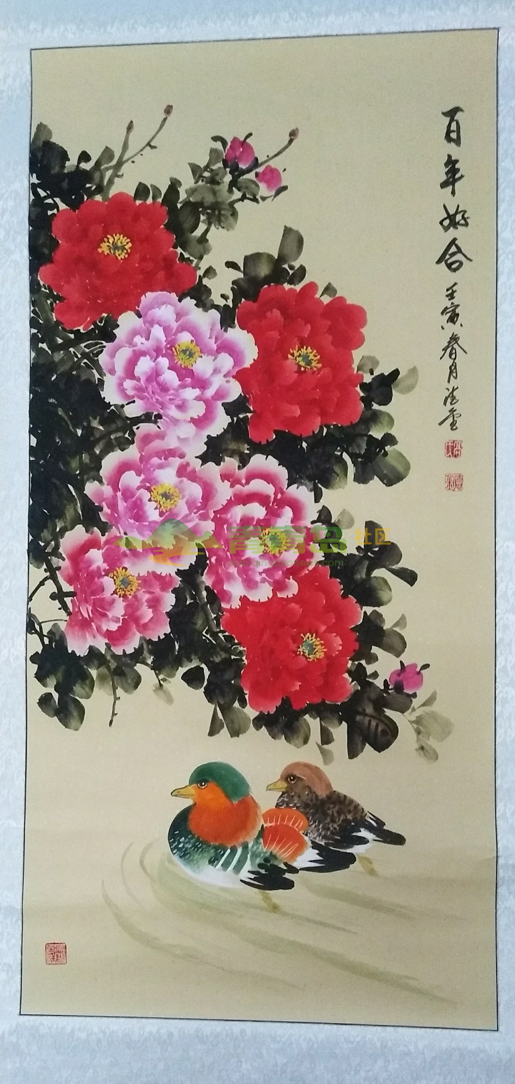 1752846468