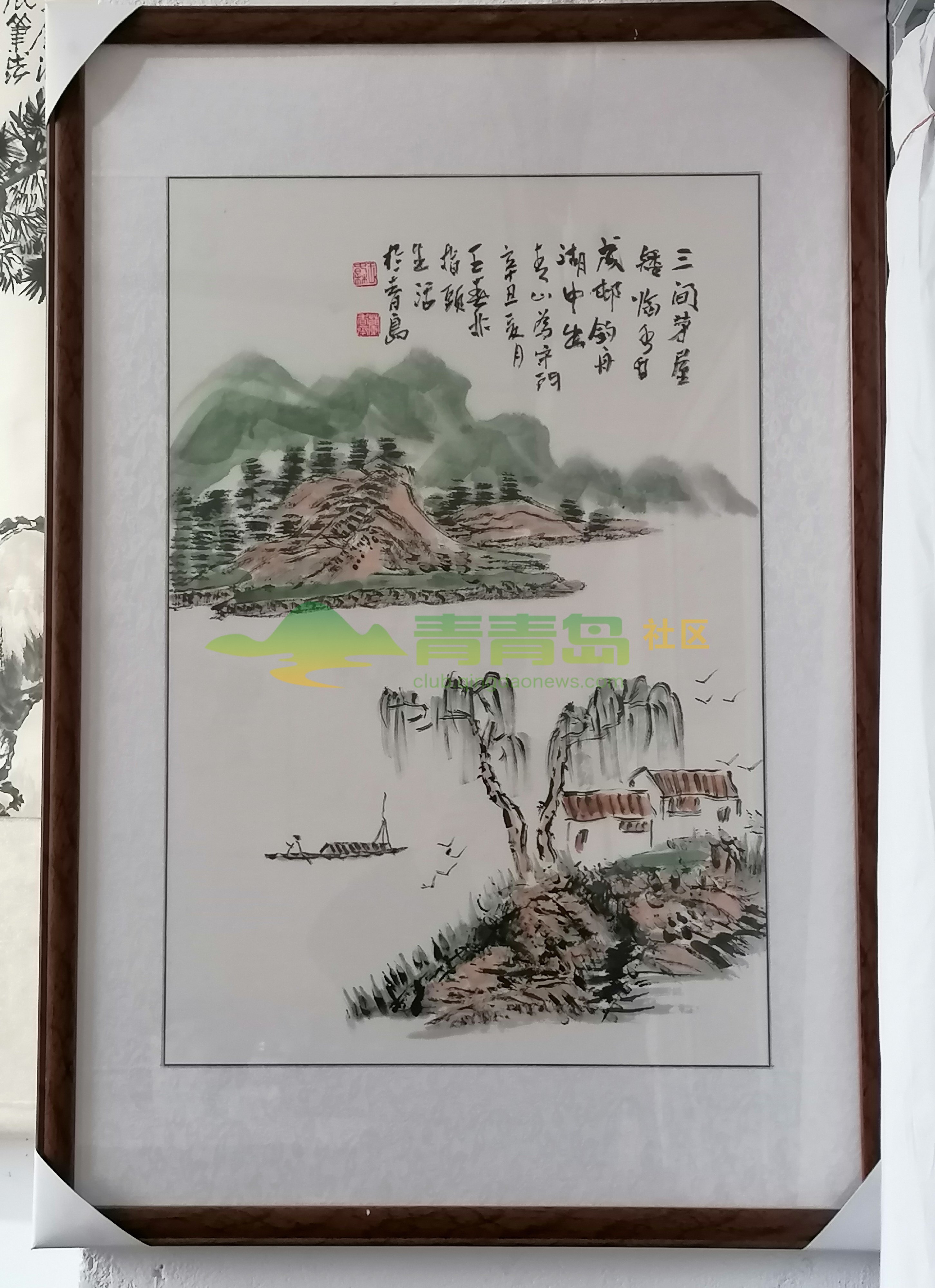 1752846325