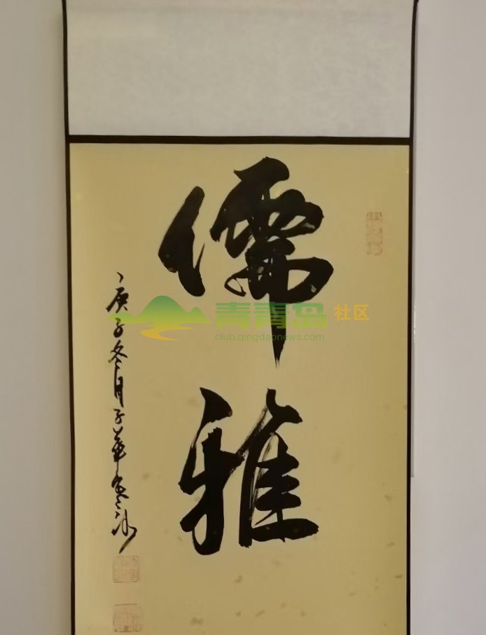 1752801612