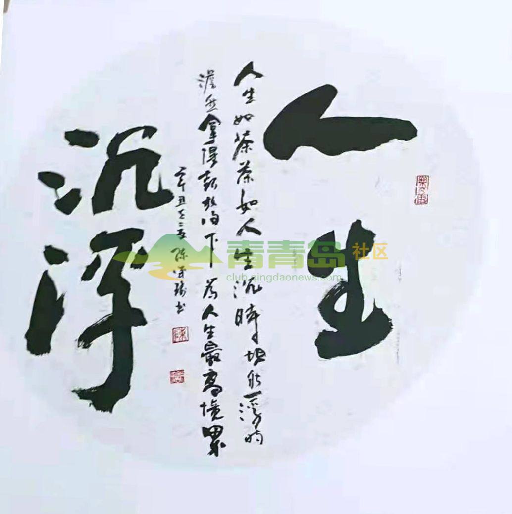 1752874872