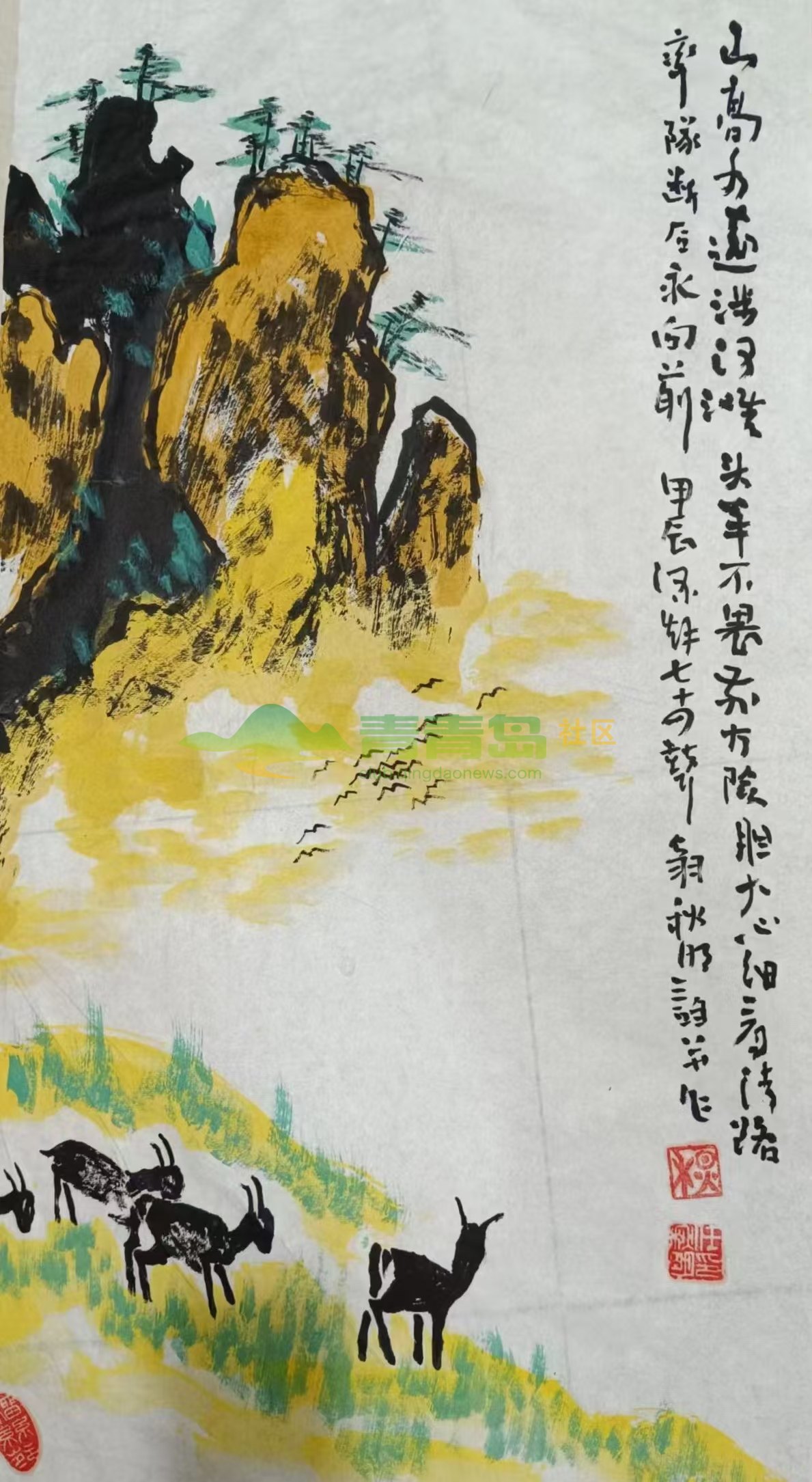 1752785138