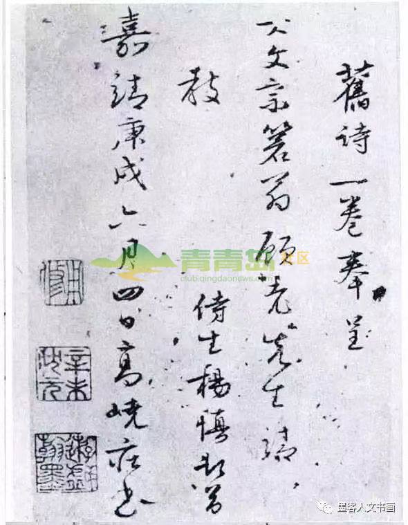 1752785305