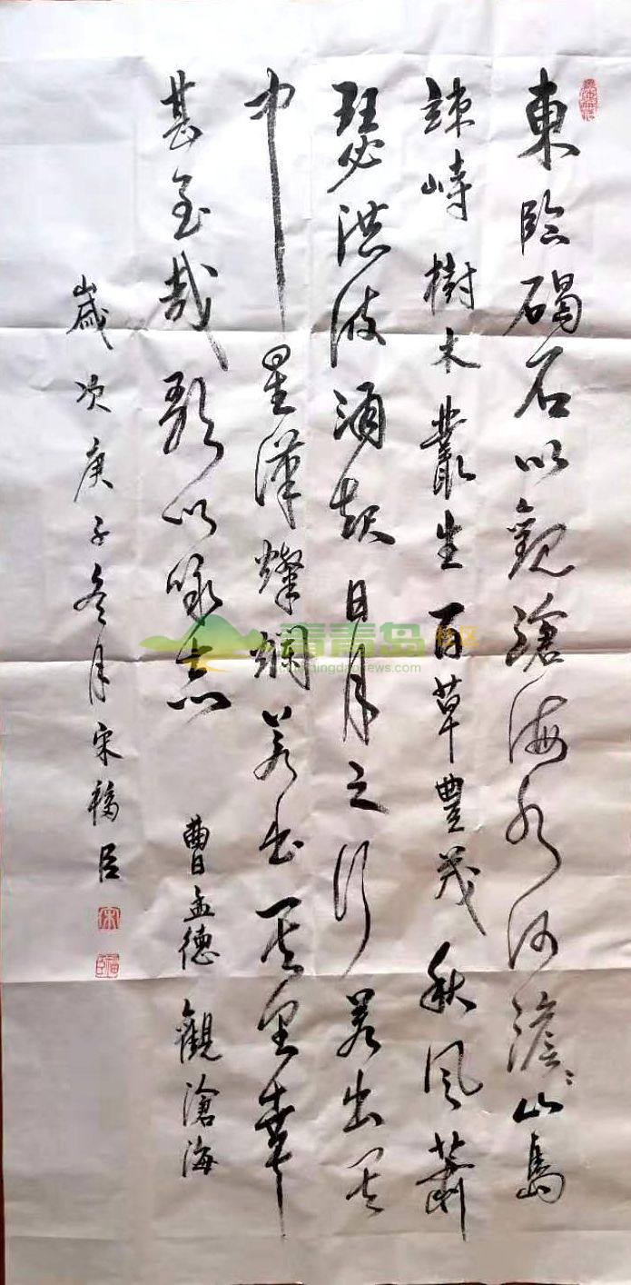 1752881732