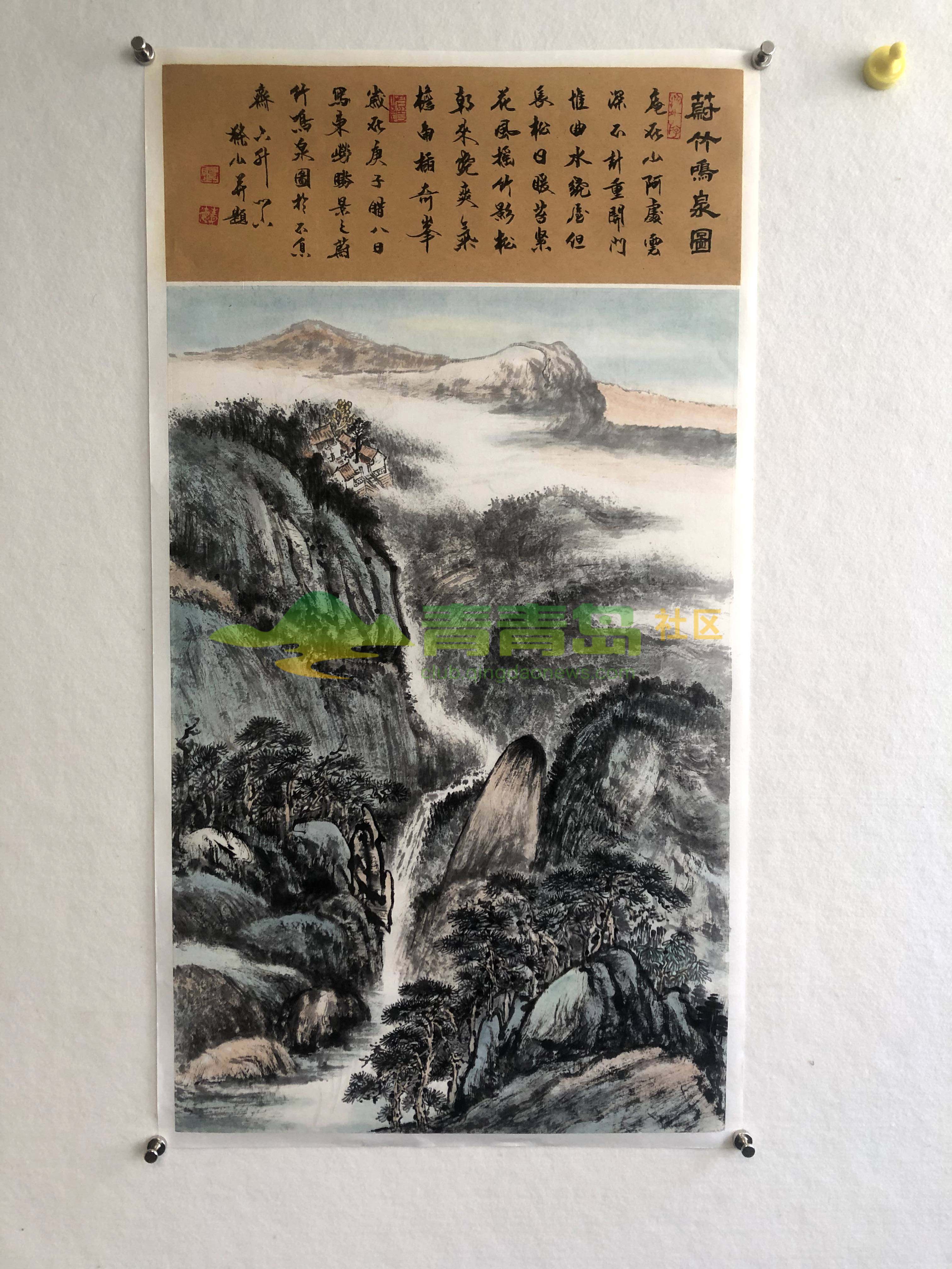 1752801253