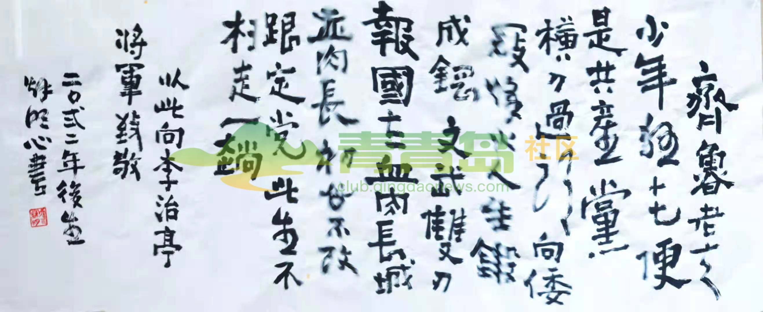 1752834318