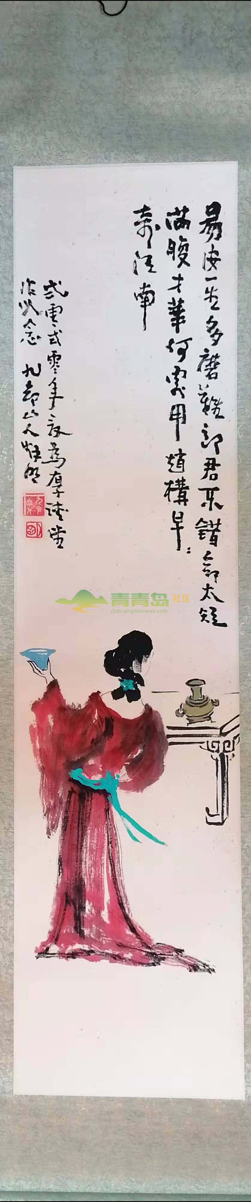 1752846408