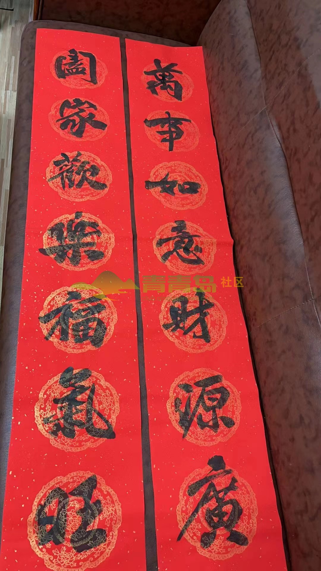 1752800997
