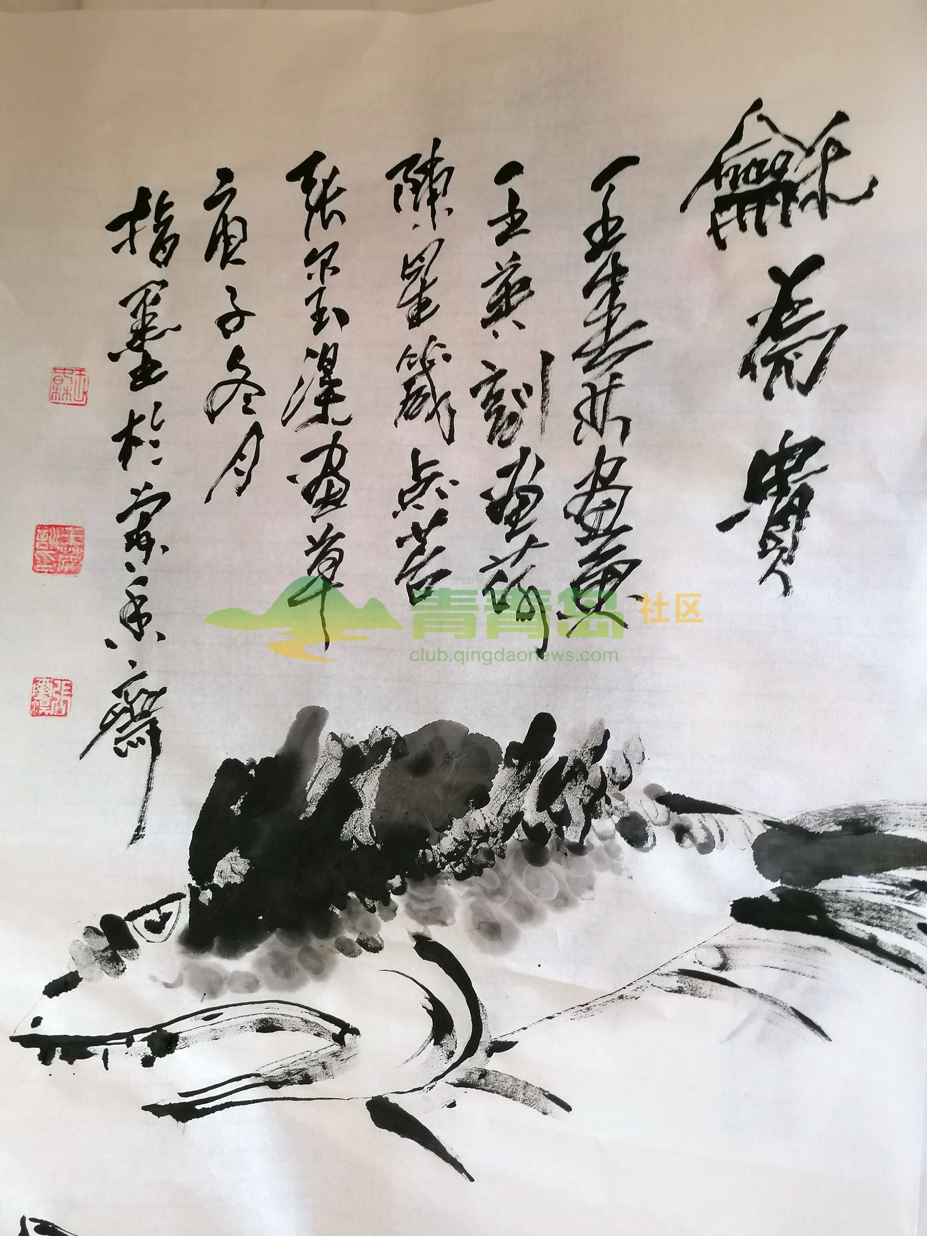 1752881487