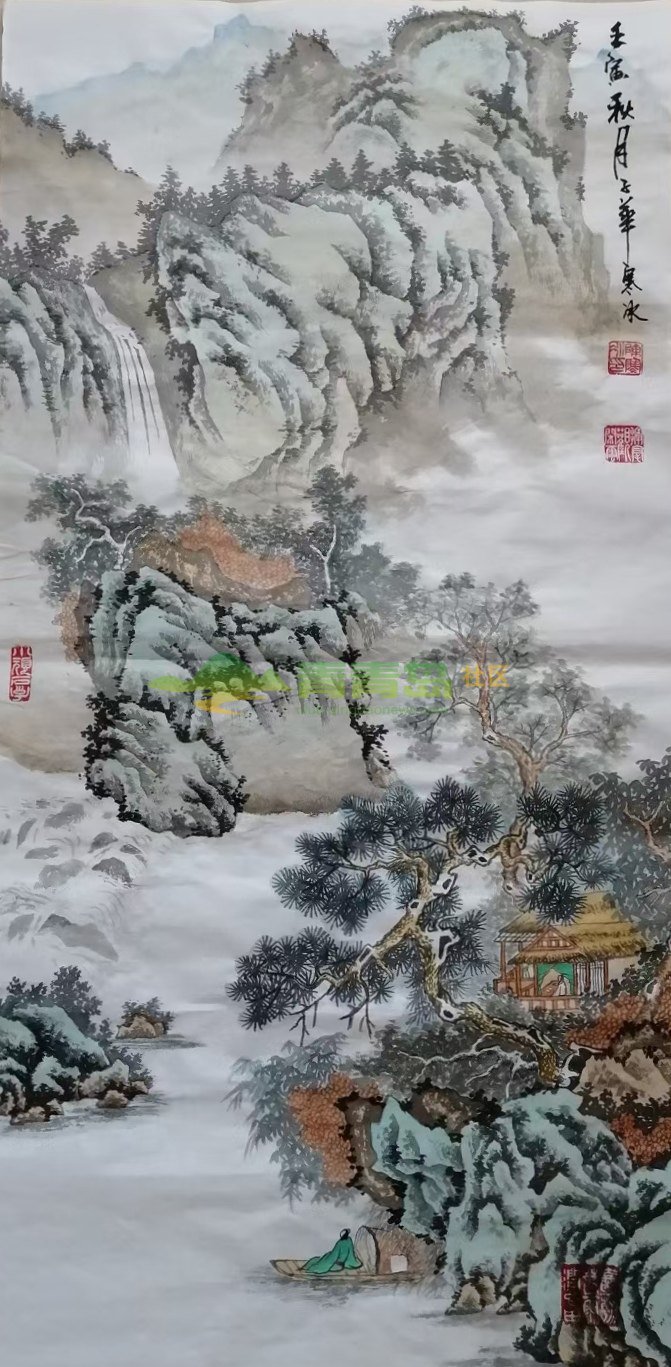 1752801612