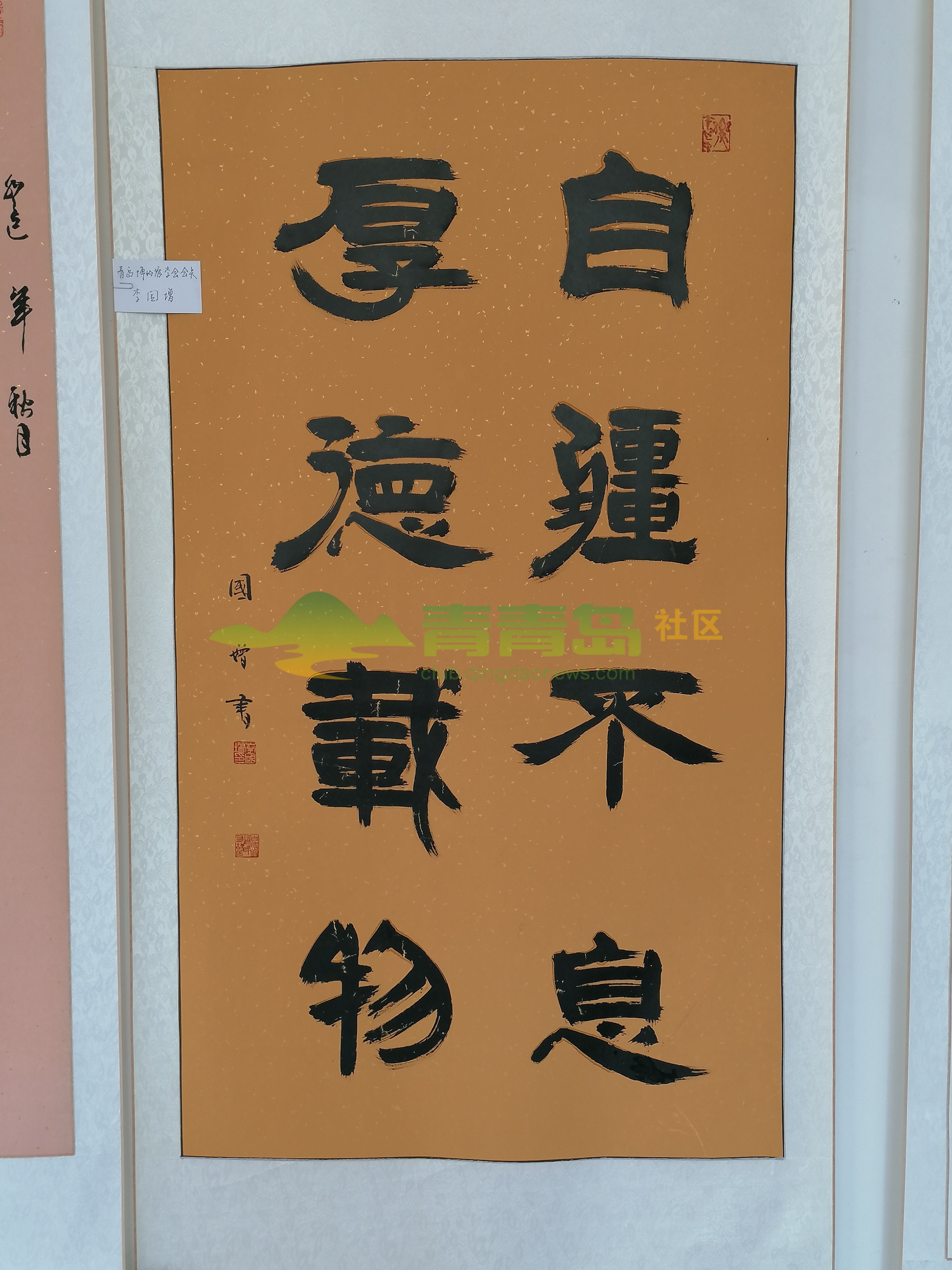 1752860812