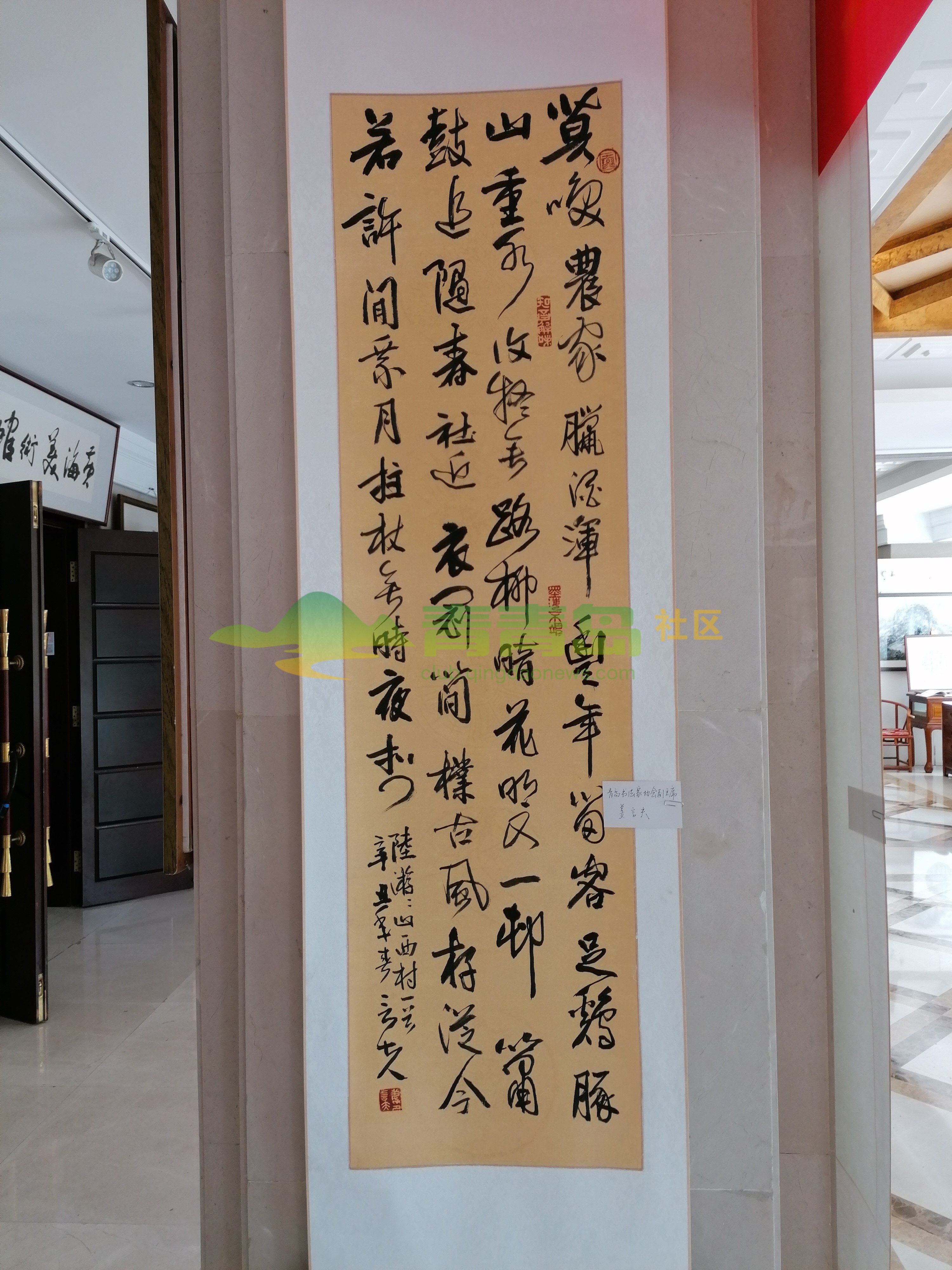 1752860812