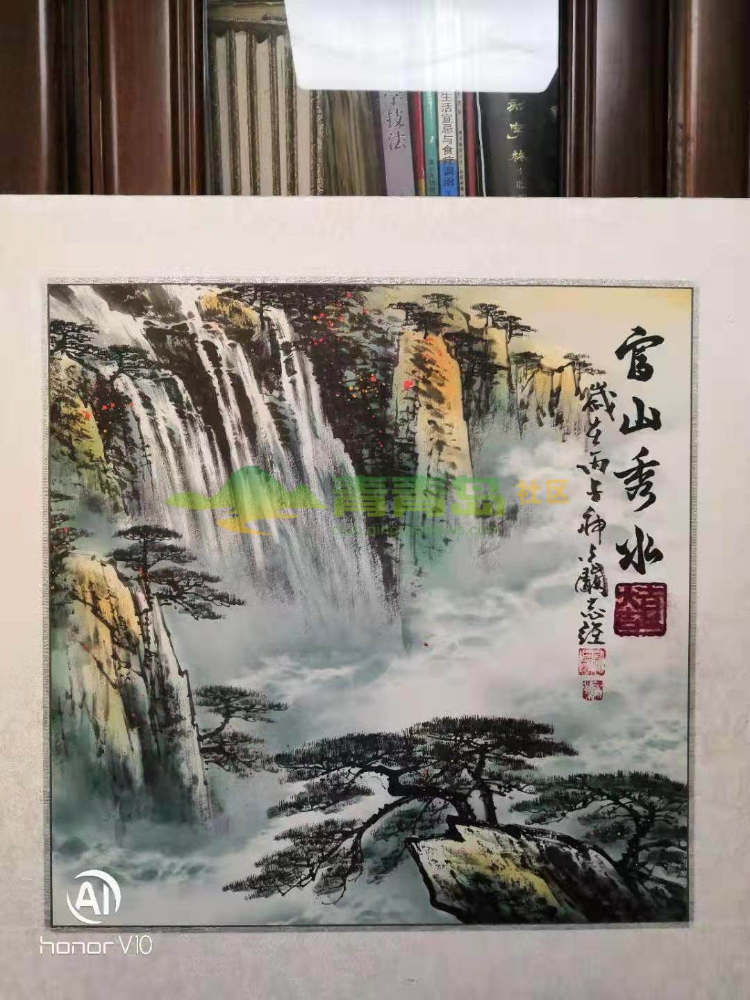 1752873215