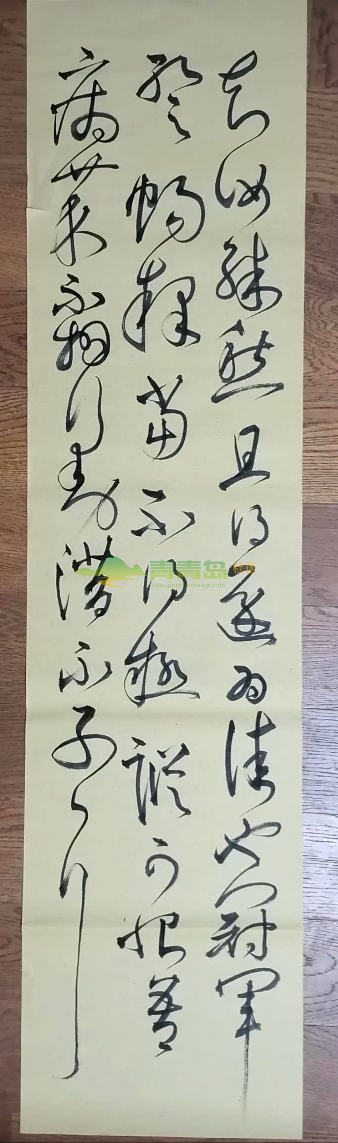 1752882003