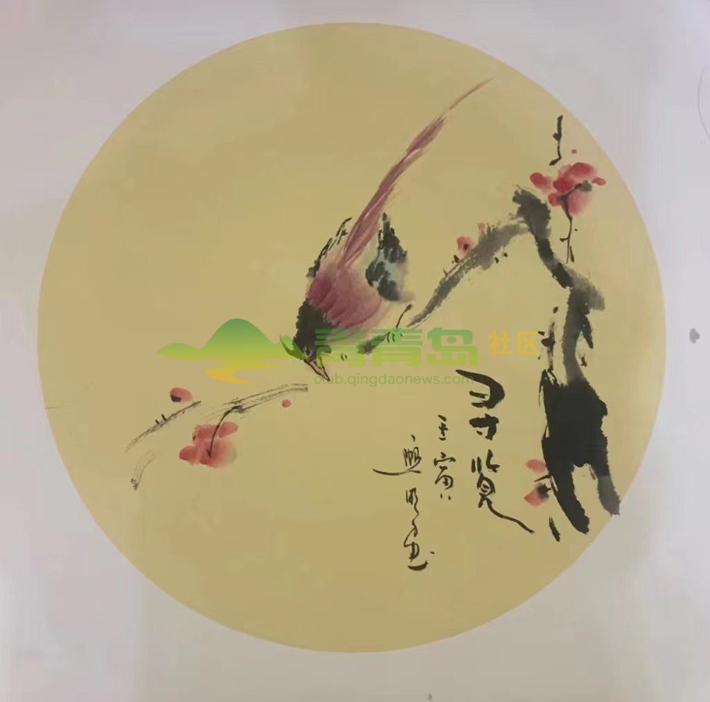 1752801490