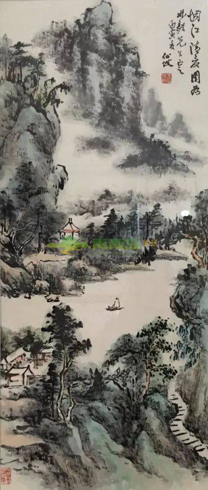 1752872701