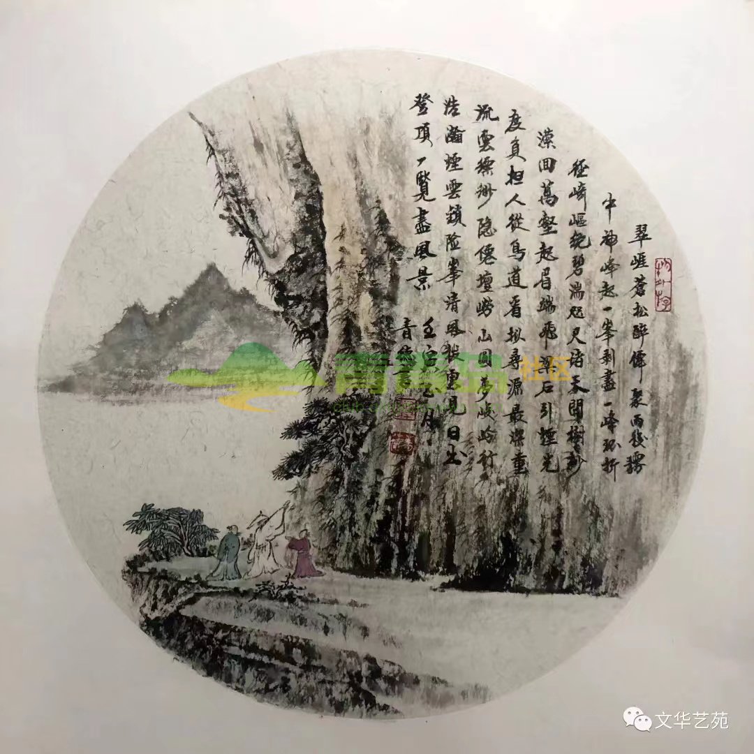 1752800880