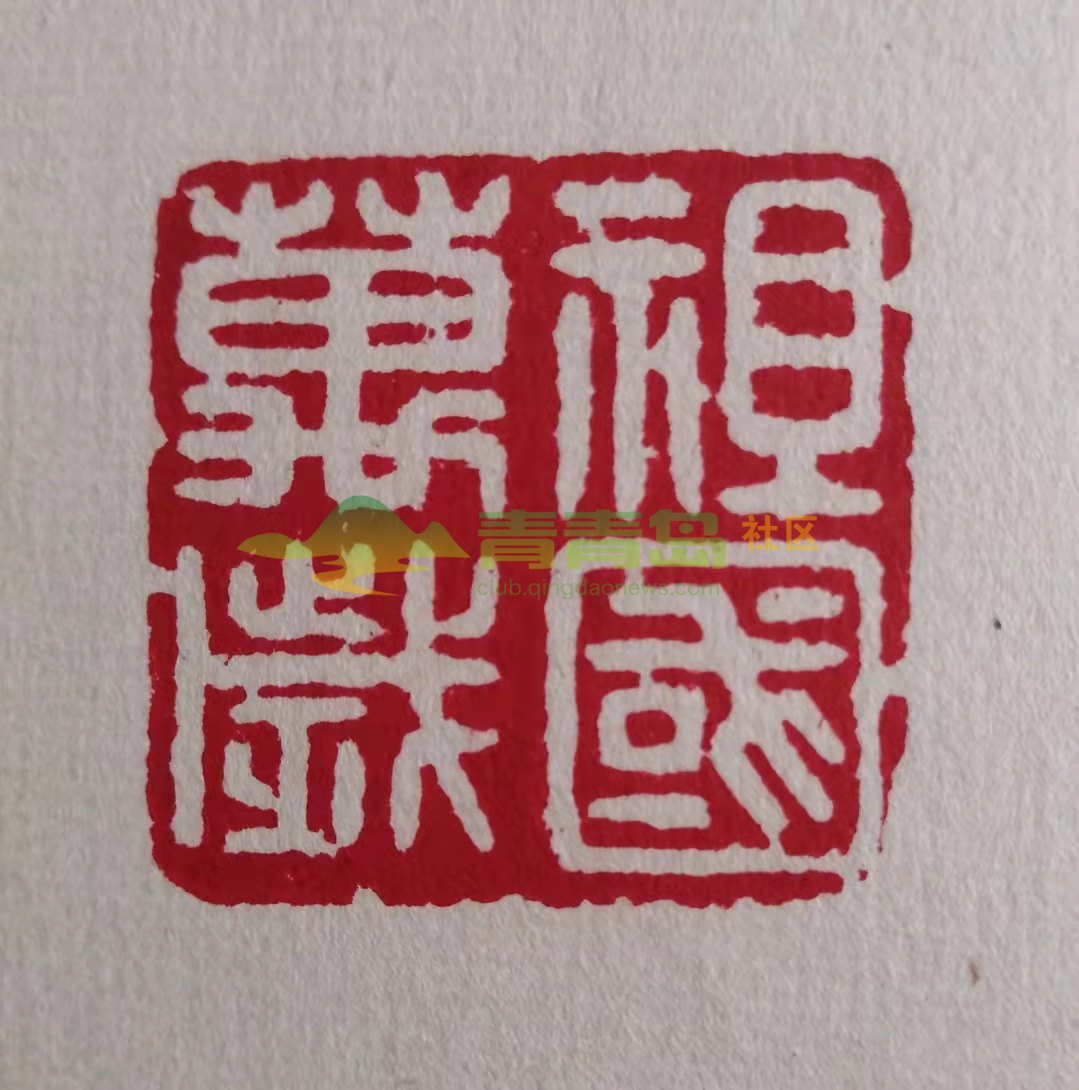 1752863804