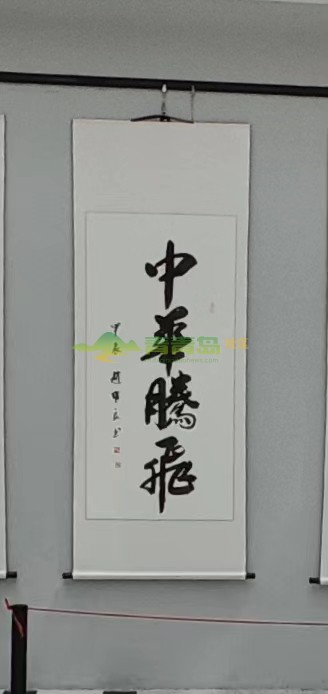 1752800996