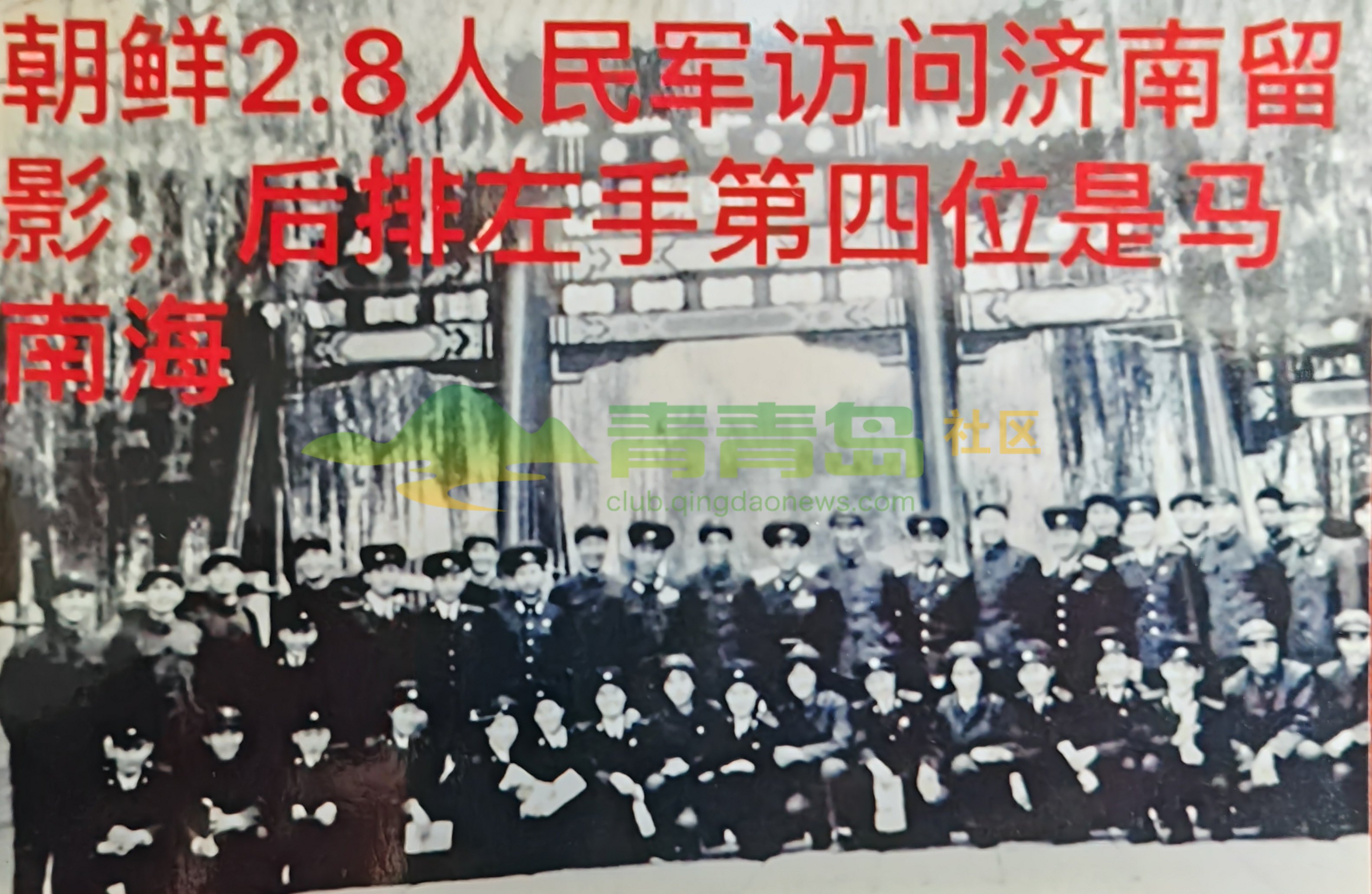 1752801613