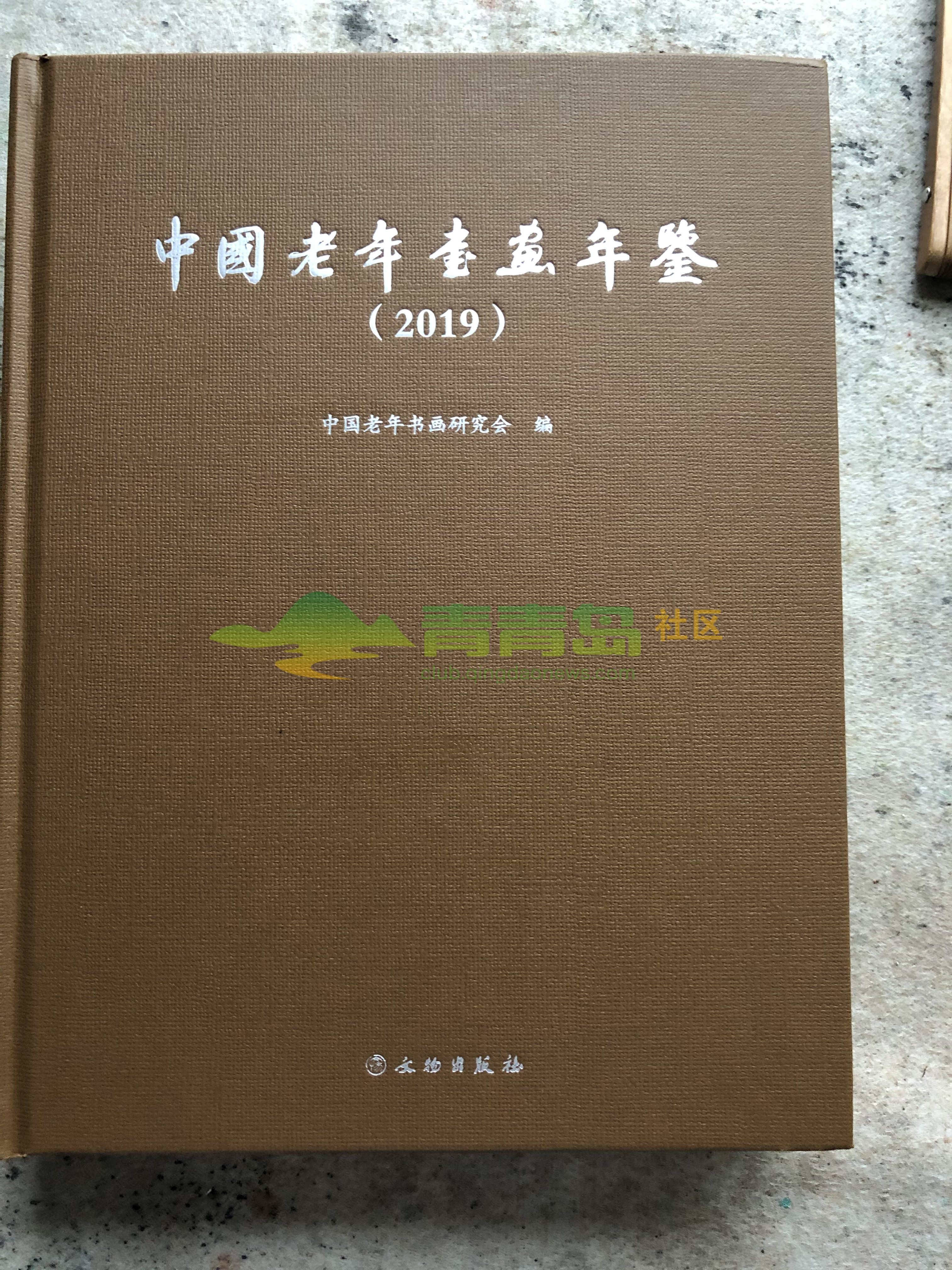 1752846412