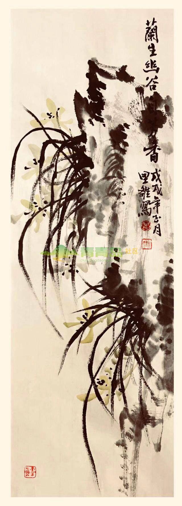 1752872803
