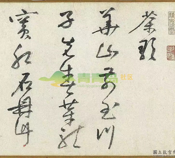 1752801050