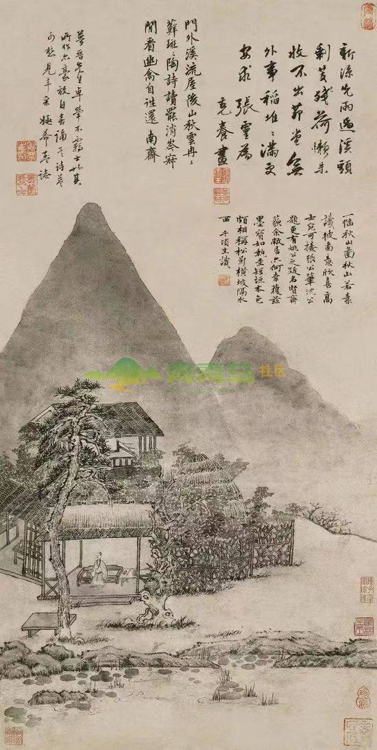 1752801050