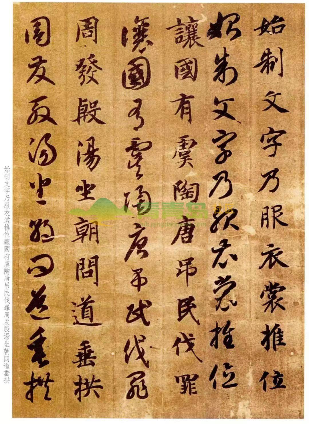 1752801374