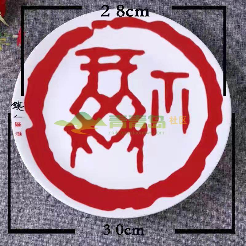 1752861011