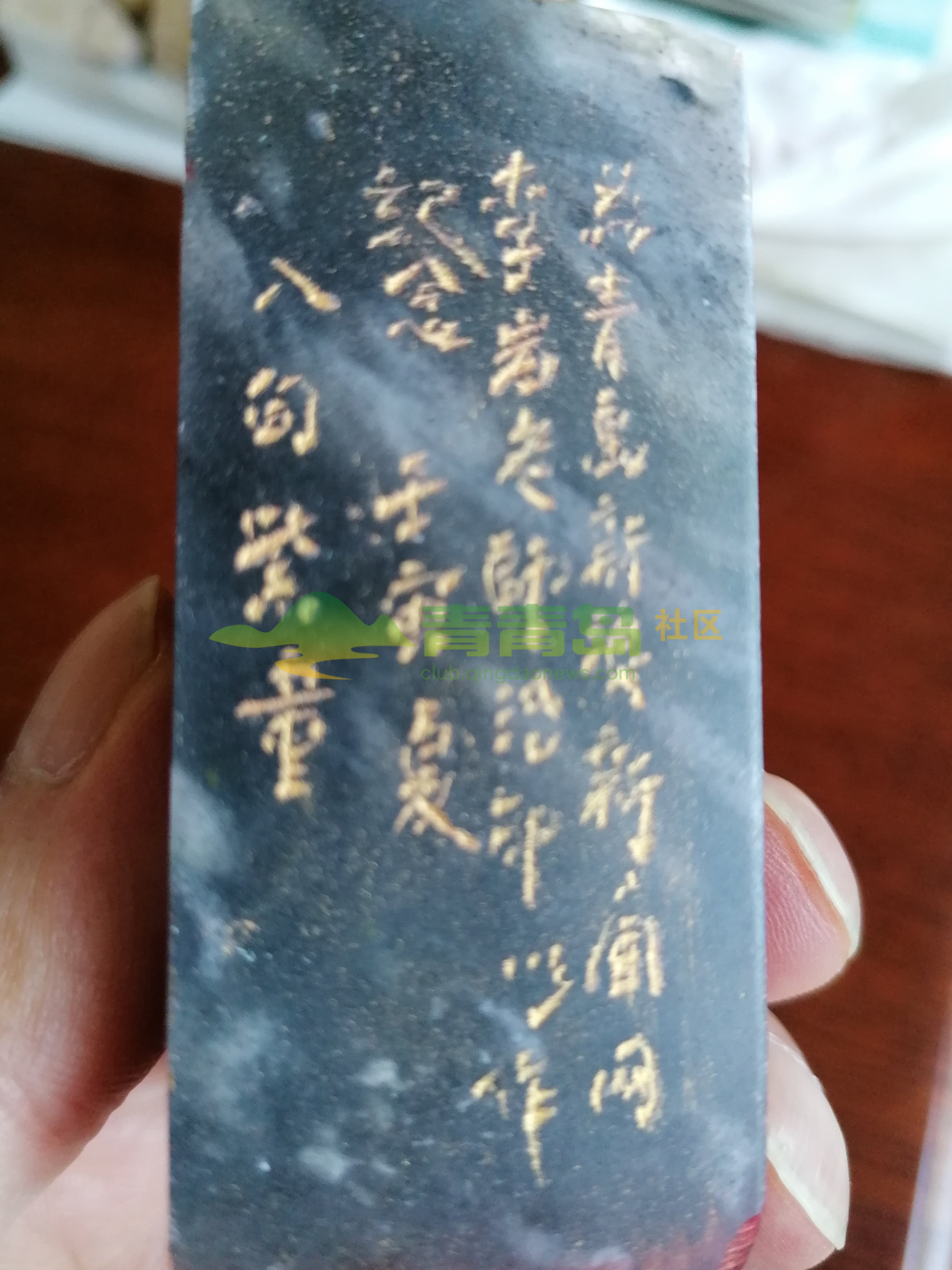 1752846467