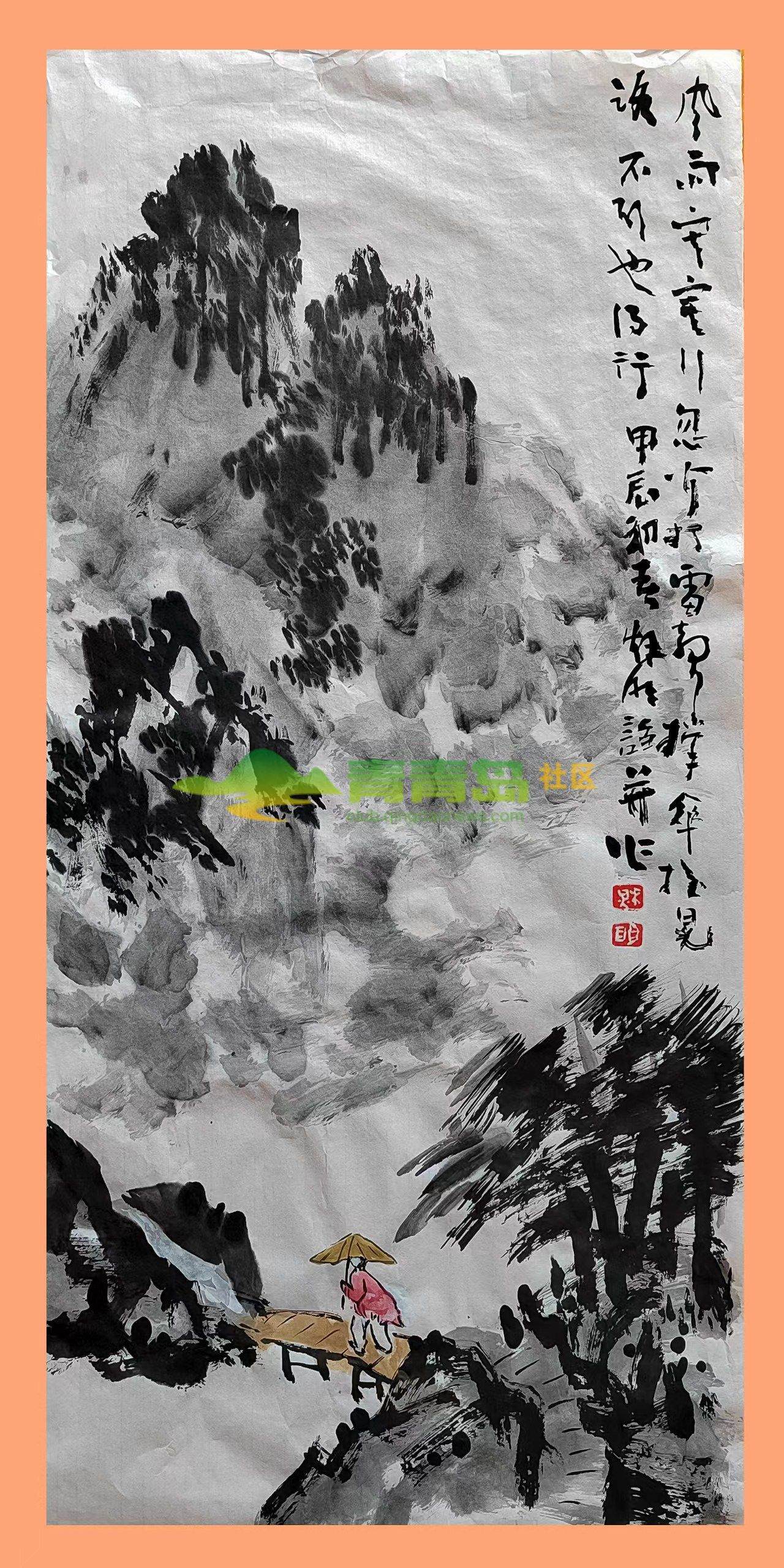 1752820052