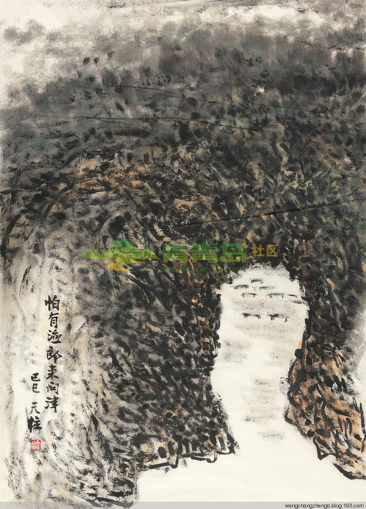 1752863237