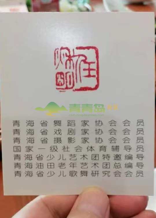 1752801712