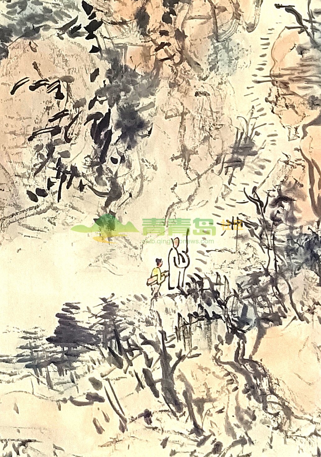 1752857783