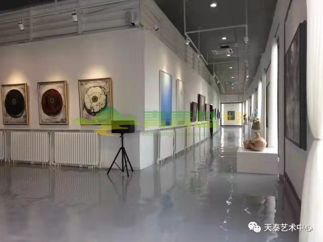 1752863437