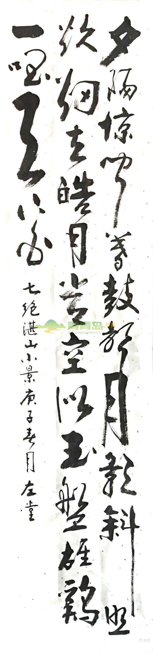 1752902458