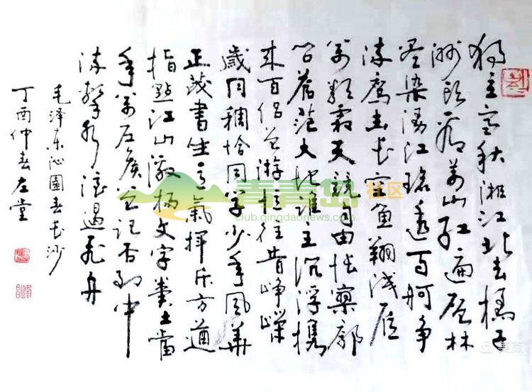 1752902458