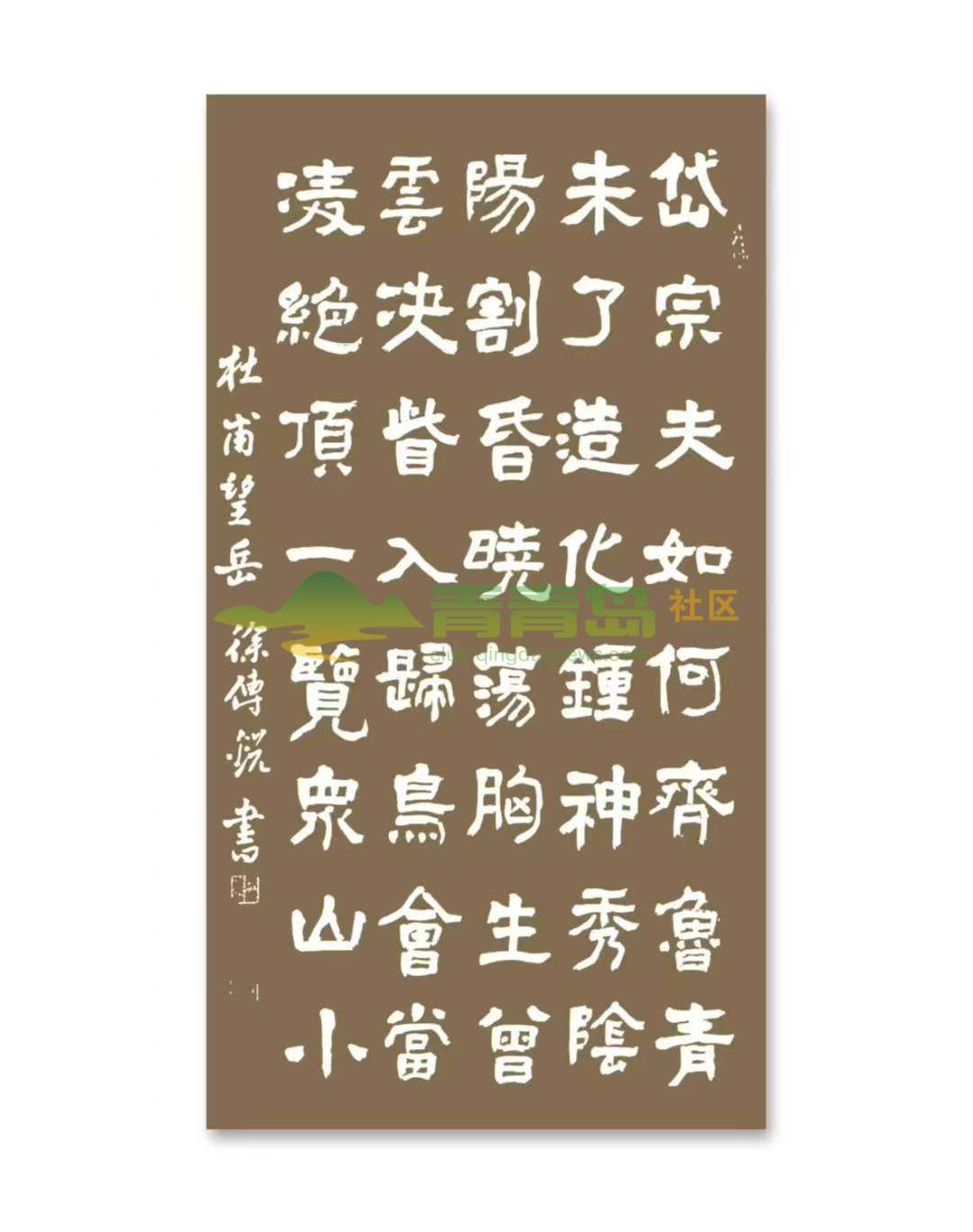 1754192869