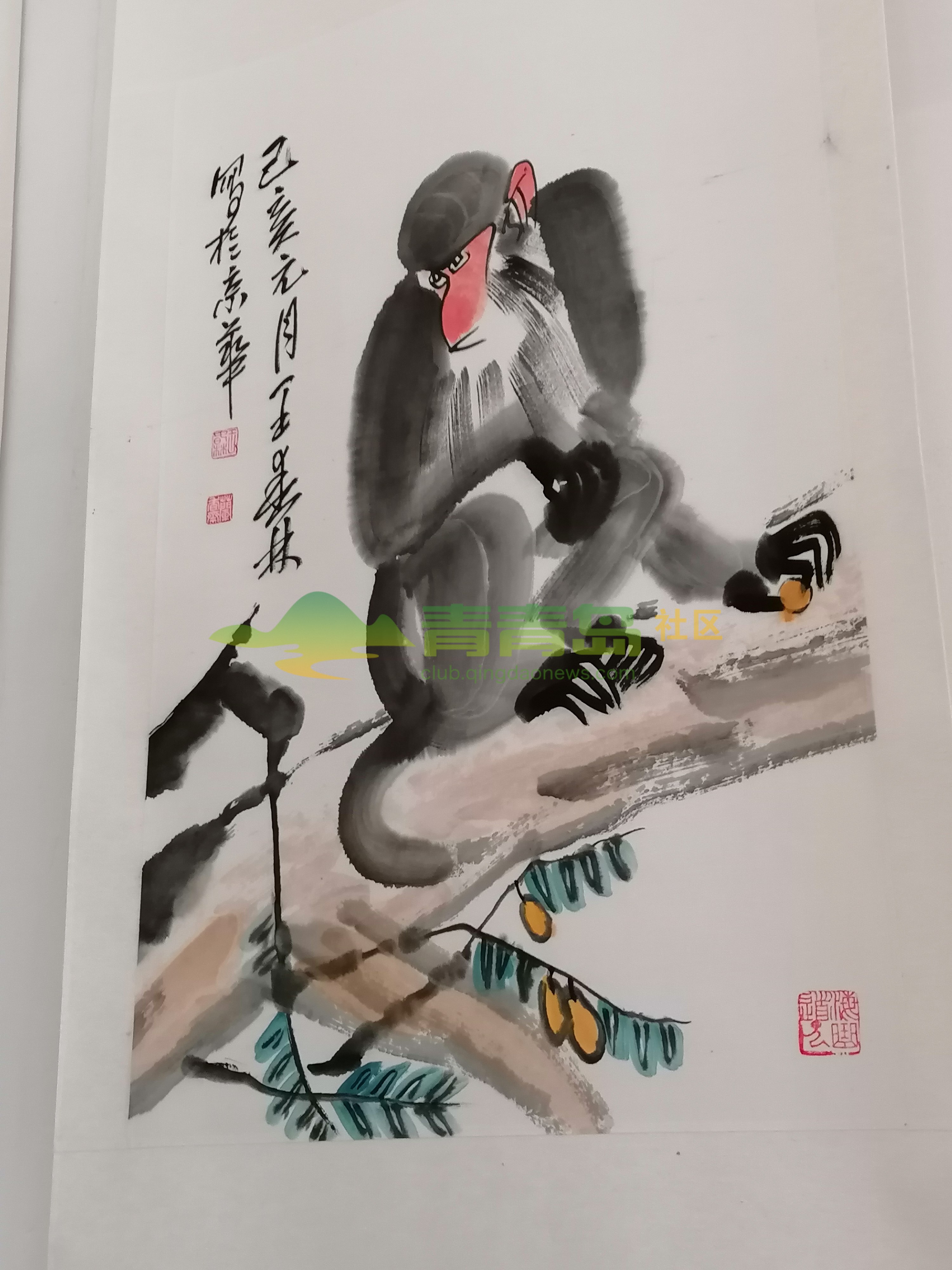 1752860283