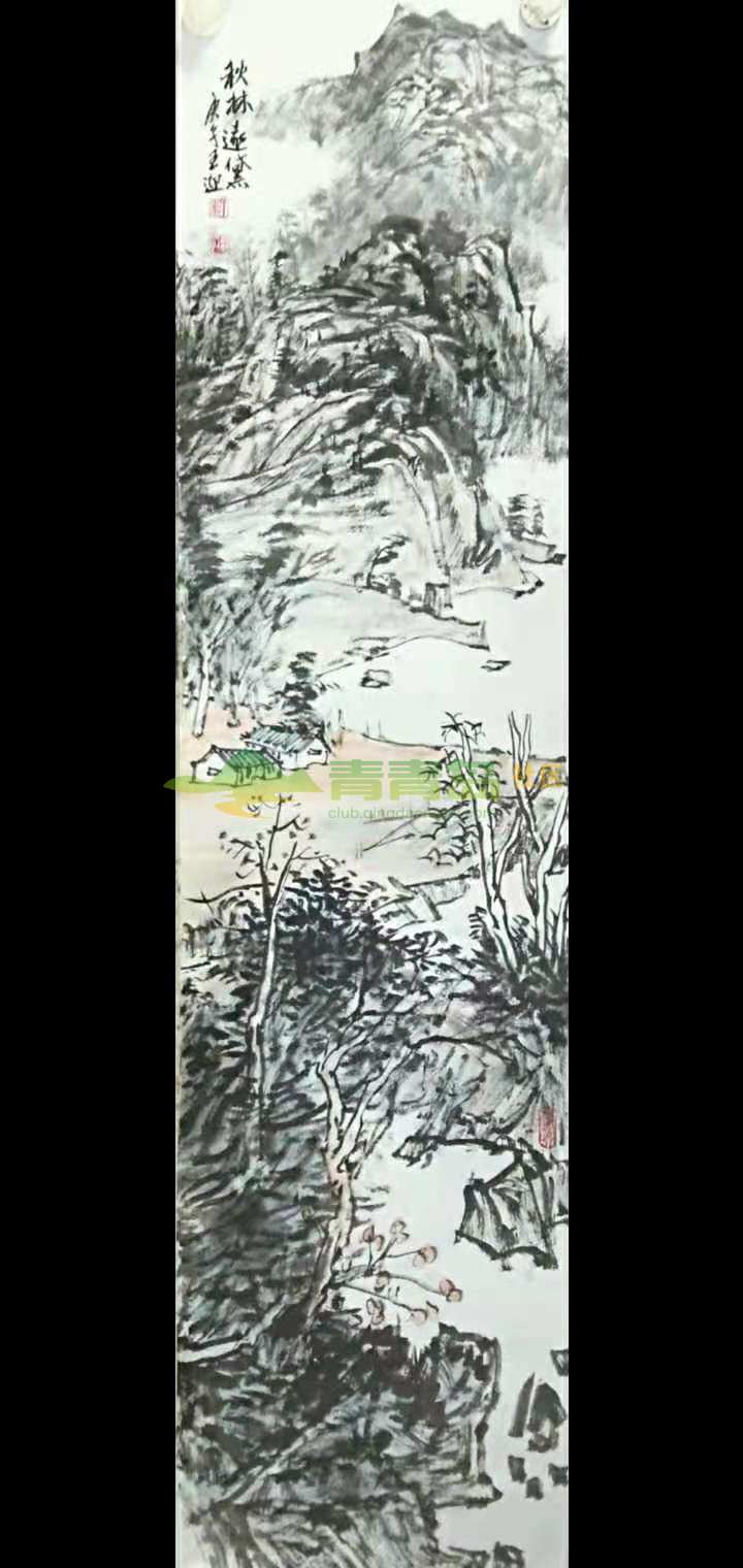1752881640