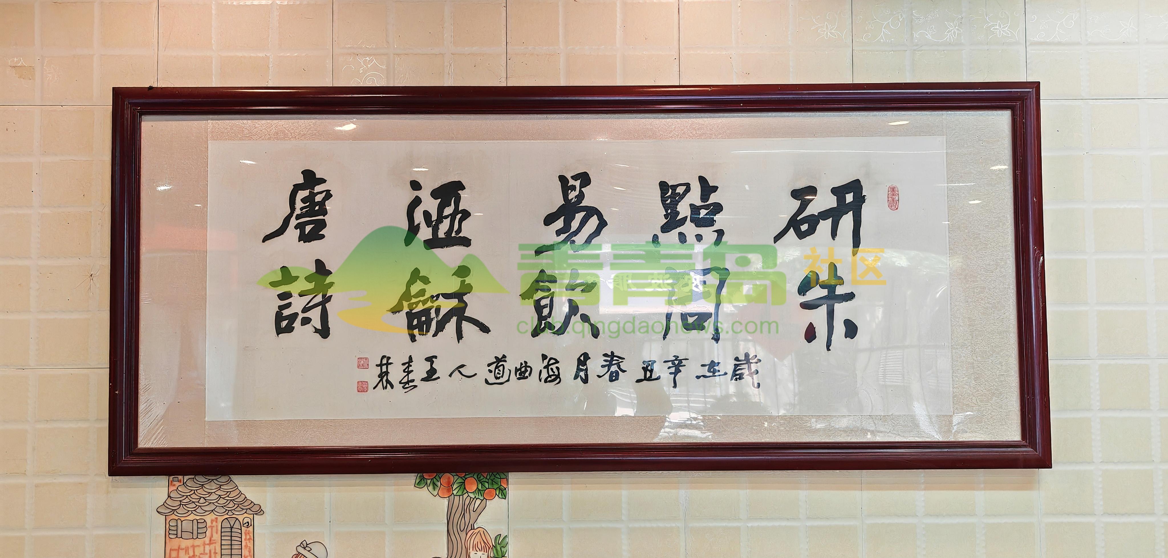 1752785366
