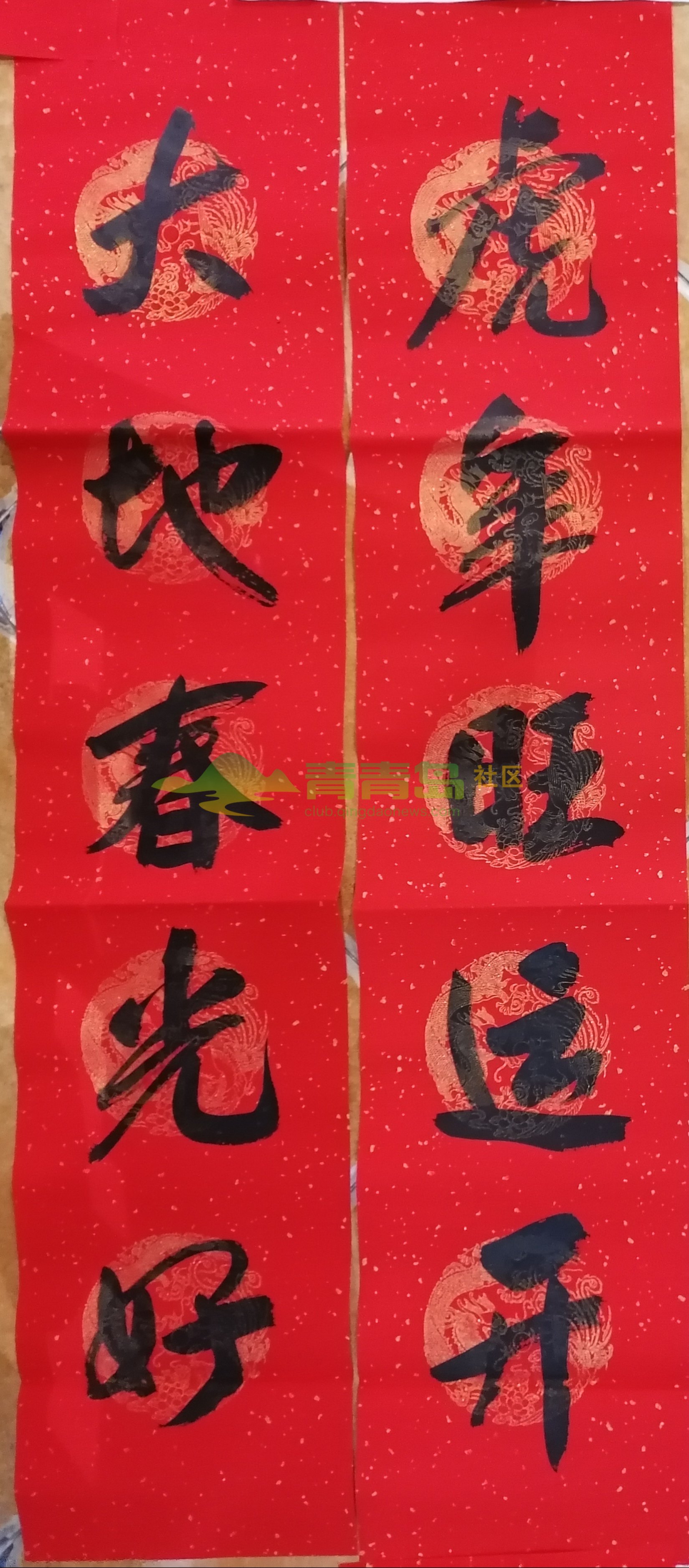 1752846254