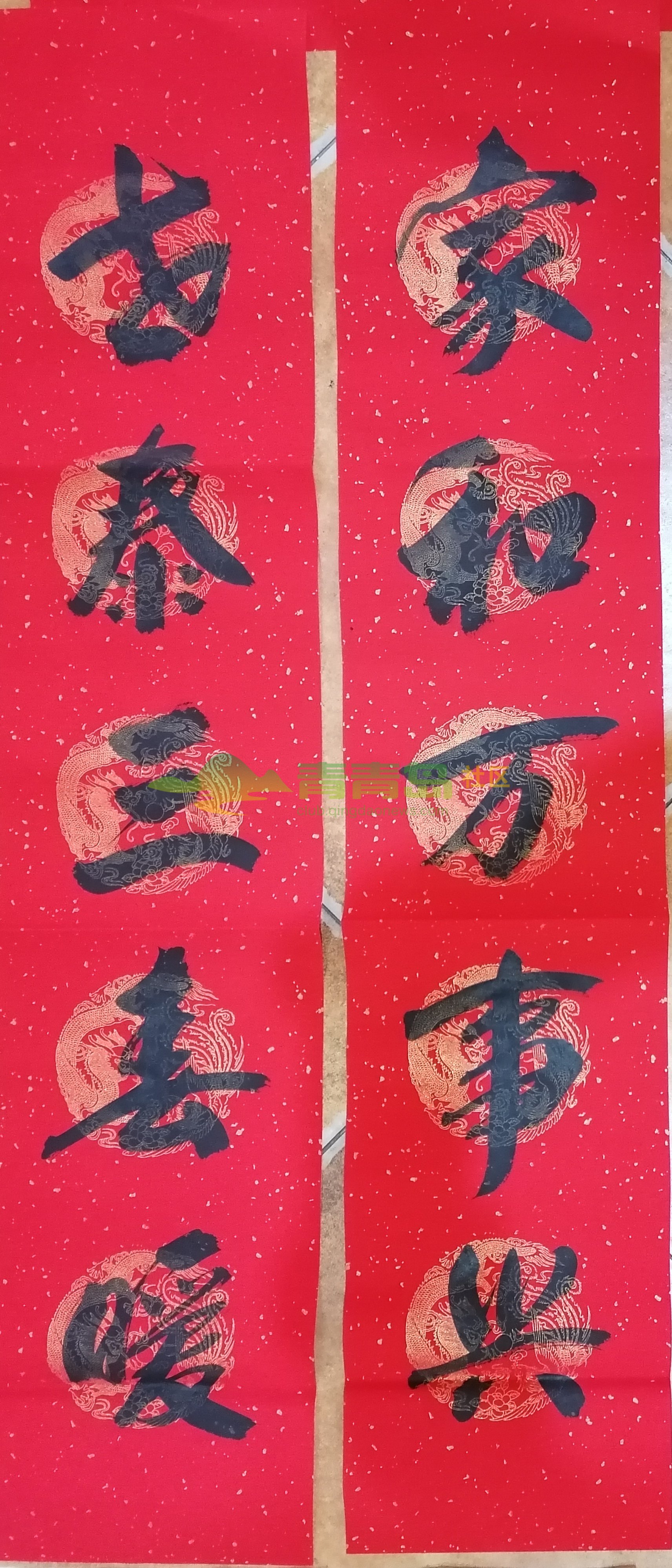 1752846254