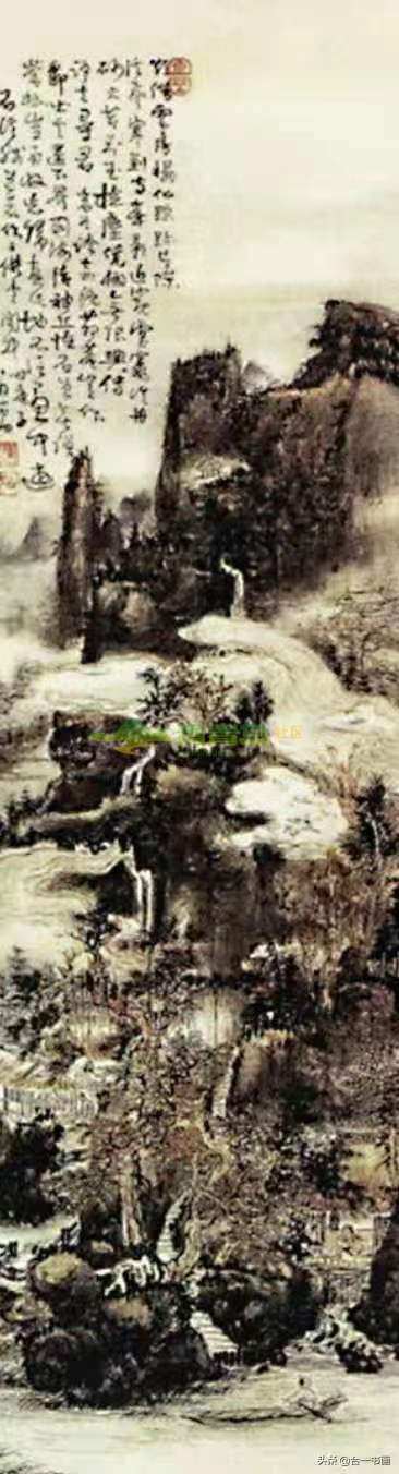 1752816975
