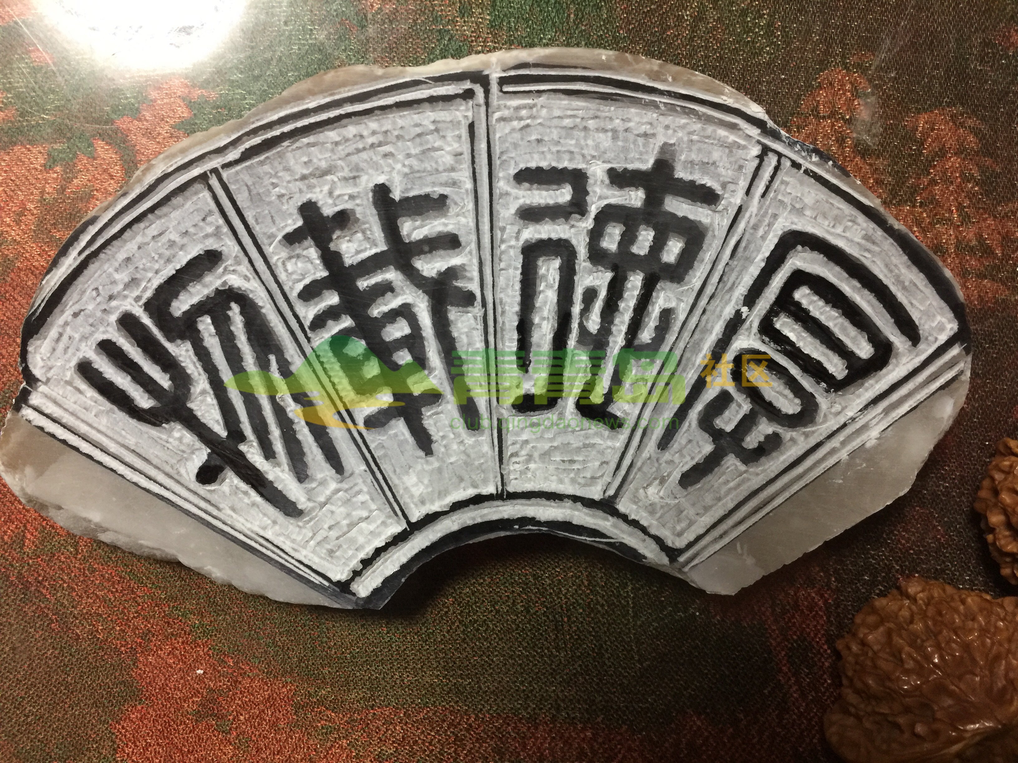 1752846317