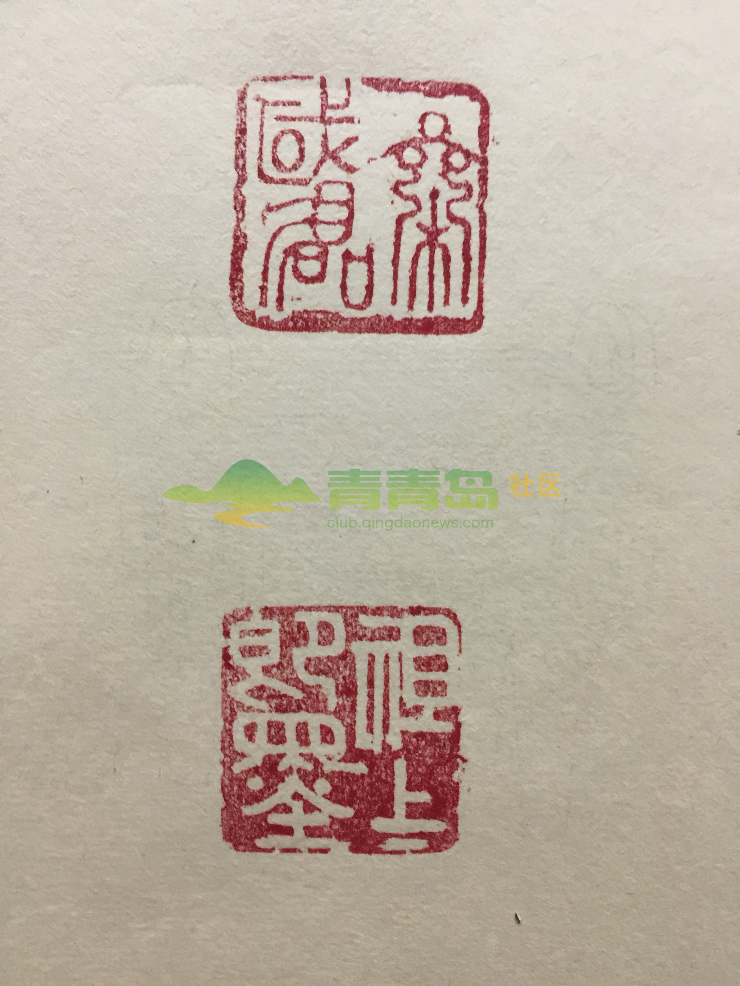 1752846317