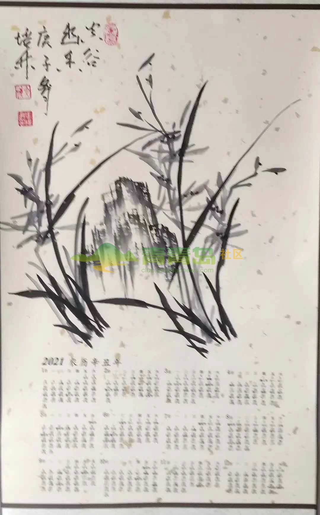 1752882213