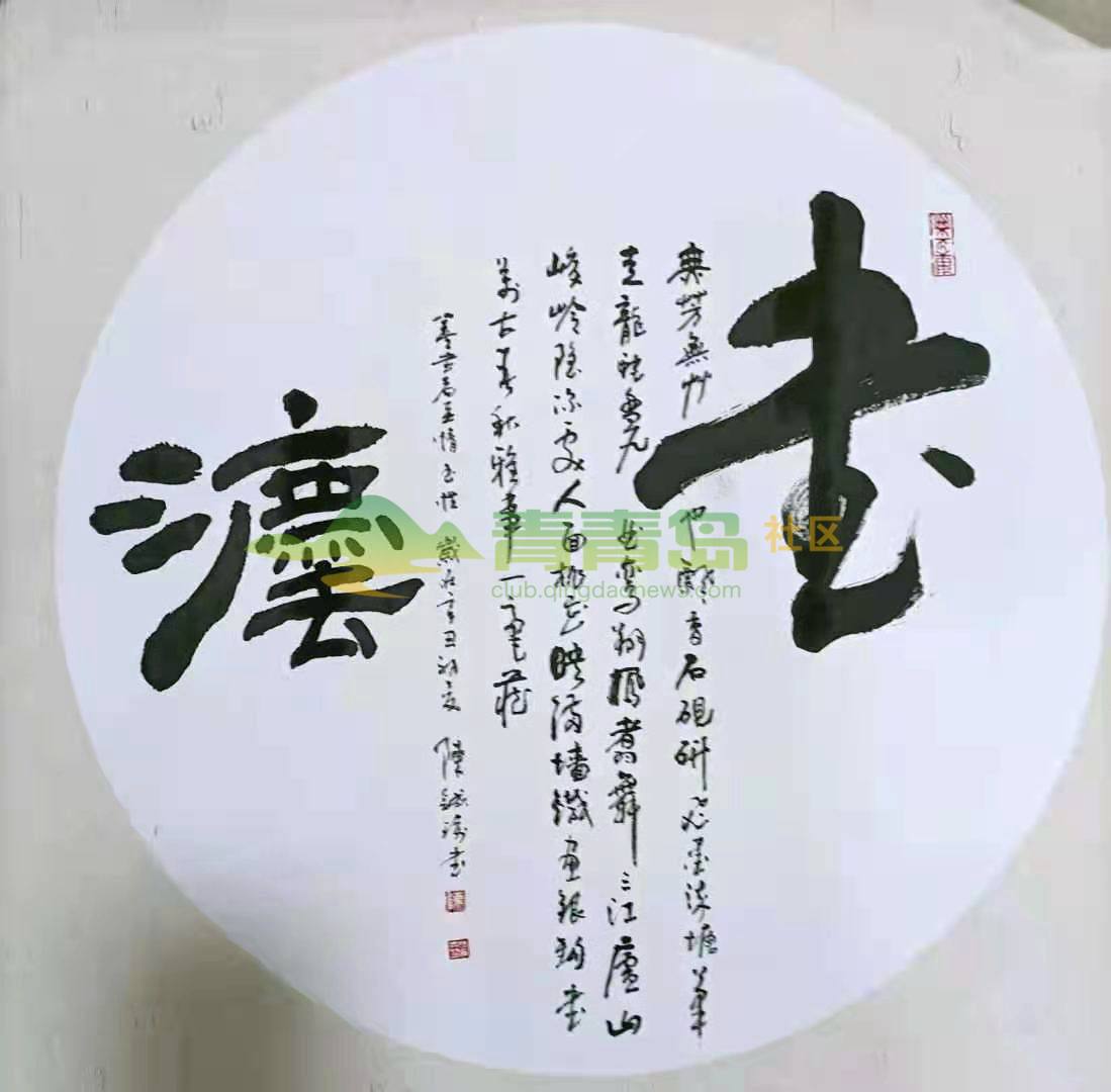 1752874872
