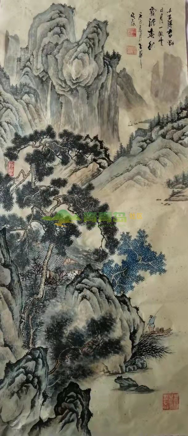 1752849033