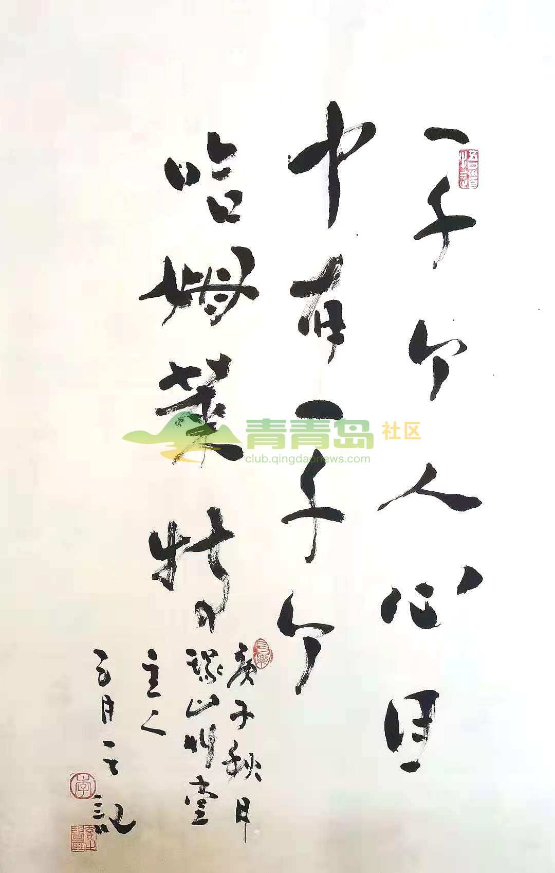 1752882106